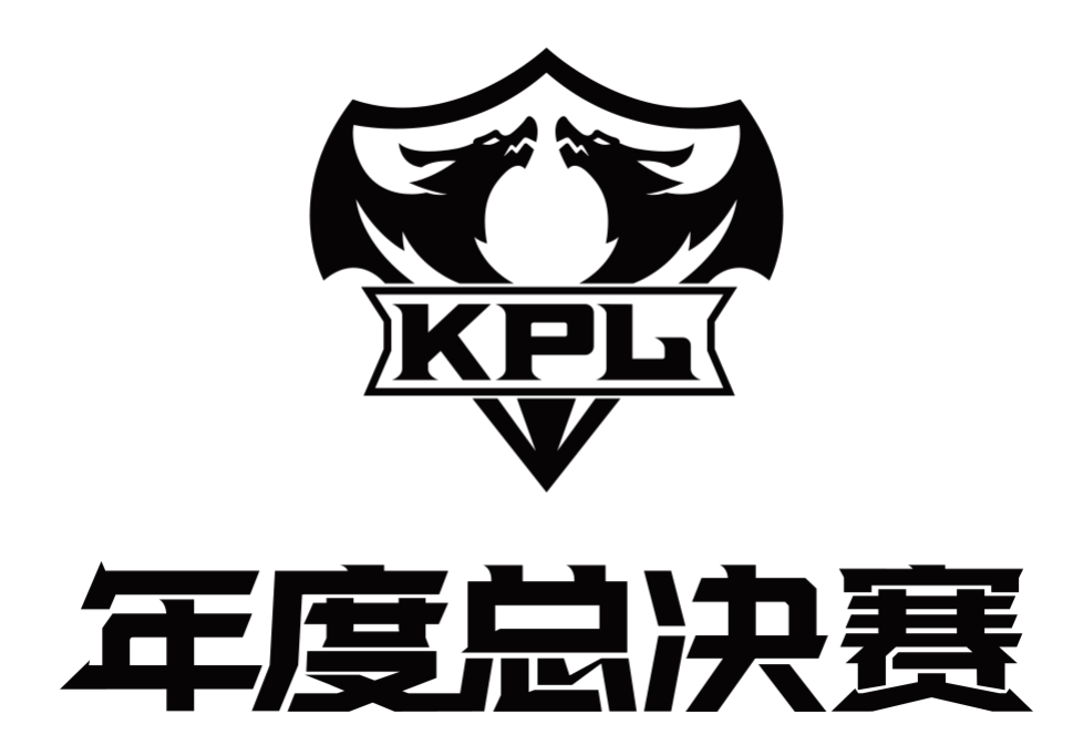北京WB鲁班七号对阵苏州KSG镜与不知火舞，逆风翻盘决胜局！