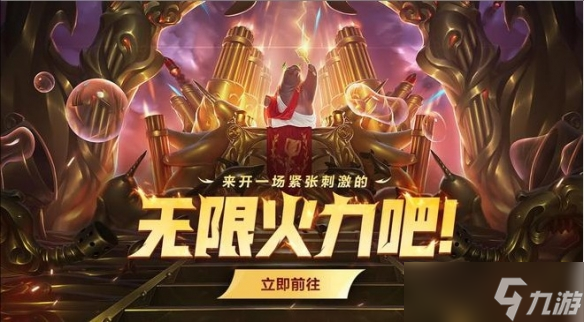 FLY上单选手Bwipo,因涉嫌性别歧视,被禁赛一个BO5! FLY上单选手Bwipo,因涉嫌性别歧视,被禁赛一个BO5!
